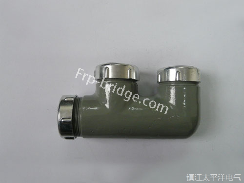 DSJ-FZ-F型三通分支接(jiē)頭