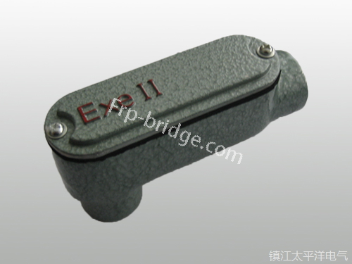 防(fáng)爆後彎通(tōng)穿線盒