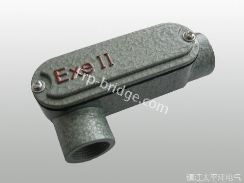 防爆右彎(wan)通穿線盒
