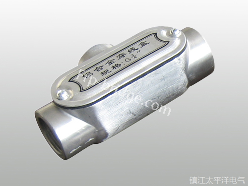 鋁合金三(san)通穿線盒