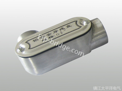 鋁合金(jīn)左彎穿線盒(hé)